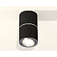 Потолочный светильник Ambrella Light Techno Spot XS7402140 (C7402, A2070, C7402, N7003)