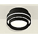 Потолочный светильник Ambrella Light Techno Spot XS8414004 (C8414, N8478)
