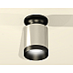 Накладной светильник Ambrella Light Techno XS6305062 (N6902, C6305, N6131)