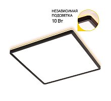 Потолочный светильник Citilux Norma CL748K401