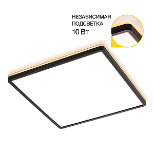 Потолочный светильник Citilux Norma CL748K401