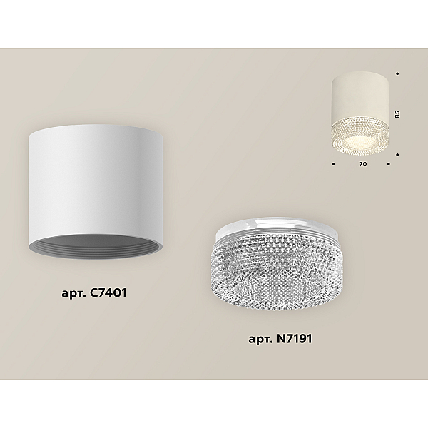 Накладной светильник Ambrella Light Techno XS7401020 (C7401, N7191)