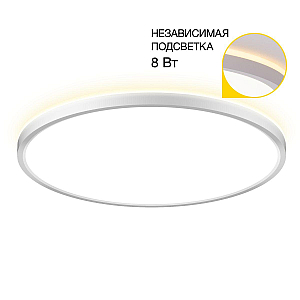 Потолочный светильник Citilux Norma CL748400