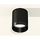 Накладной светильник Ambrella Light Techno XS6302021 (C6302, N6131)