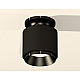 Потолочный светильник Ambrella Light Techno Spot XS7511060 (N7926, C7511, N7031)