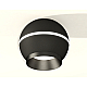 Накладной светильник с дополнительной подсветкой Ambrella Light Techno XS1102010 (C1102, N7031)