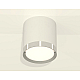 Потолочный светильник Ambrella Light Techno Spot XS8141003 (C8141, N8118)