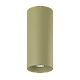 Накладной светильник SWG PRO VL-BASE-BEG-WW 004826