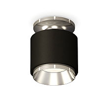 Потолочный светильник Ambrella Light Techno Spot XS7511080 (N7927, C7511, N7032)
