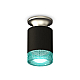 Потолочный светильник Ambrella Light Techno Spot XS6302142 (N6904, C6302, N6153)