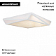 Потолочный светодиодный светильник Arte Lamp Multi-Piazza A1929PL-1WH
