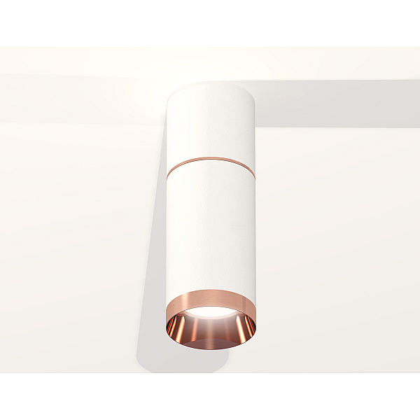 Потолочный светильник Ambrella Light Techno Spot XS6322063 (C6301, A2063, C6322, N6135)