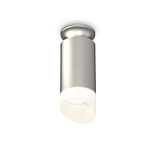 Потолочный светильник Ambrella Light Techno Spot XS6324082 (N6904, C6324, N6256)