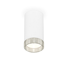 Потолочный светильник Ambrella Light Techno Spot XS8161010 (C8161, N8480)