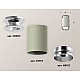 Накладной светильник Ambrella Light Techno XS6314100 (N6903, C6314, N6122)