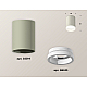Накладной светильник Ambrella Light Techno XS6314040 (C6314, N6245)