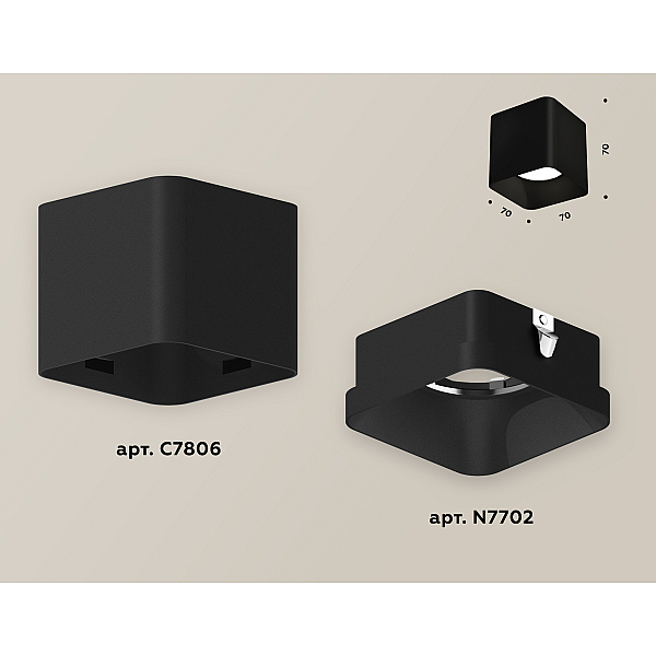 Накладной светильник Ambrella Light Techno XS7806002 (C7806, N7702)