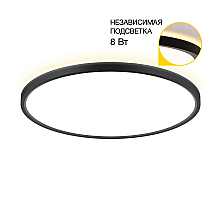 Потолочный светильник Citilux Norma CL748401