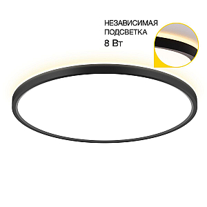 Потолочный светильник Citilux Norma CL748401
