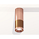 Потолочный светильник Ambrella Light Techno Spot XS6304090 (C6304, C6326, A2010, N6135)