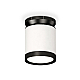 Потолочный светильник Ambrella Light Techno Spot XS8141020 (N8902, C8141, N8113)