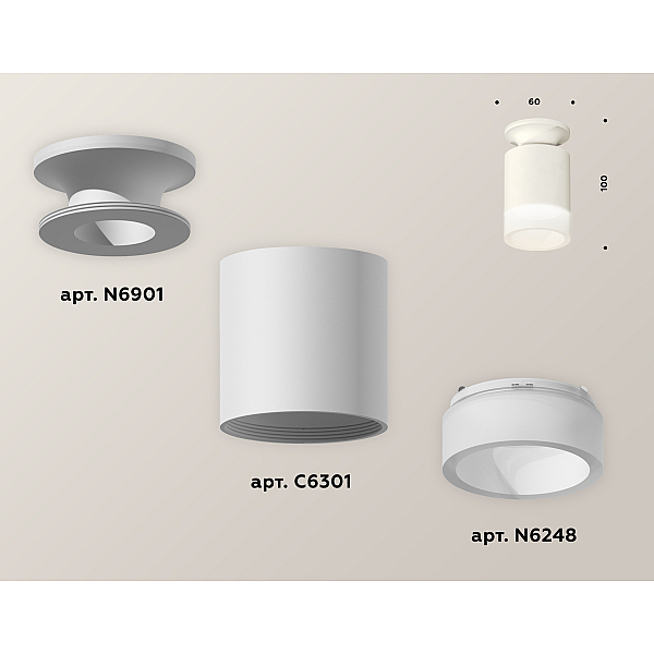 Накладной светильник Ambrella Light Techno XS6301104 (N6901, C6301, N6248)