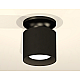 Накладной светильник Ambrella Light Techno XS7402063 (N7926, C7402, N7021)