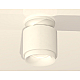 Потолочный светильник Ambrella Light Techno Spot XS7510044 (N7925, C7510, N7165)