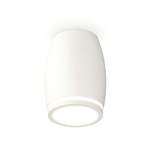 Накладной светильник Ambrella Light Techno XS1122020 (C1122, N7120)