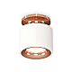 Потолочный светильник Ambrella Light Techno Spot XS7510141 (N7930, C7510, N7015)