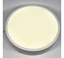 Накладной светильник Uniel UL-00012603 ULO-K40A 60W/4000К/R60 IP40 LIGHT GREY