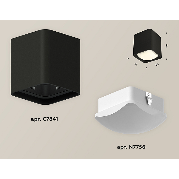 Потолочный светильник Ambrella Light Techno Spot XS7841022 (C7841, N7756)