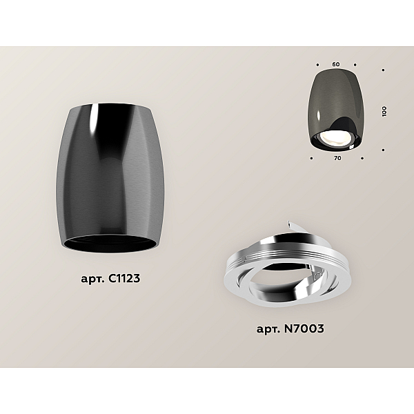 Накладной поворотный светильник Ambrella Light Techno XS1123001 (C1123, N7003)