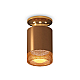 Накладной светильник Ambrella Light Techno XS6304131 (N6905, C6304, N6154)