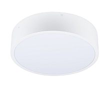 Накладной светильник Uniel ULO-K40A 30W/4000К/R40 IP40 WHITE UL-00012599