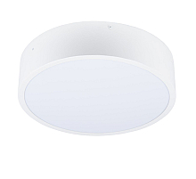 Накладной светильник Uniel ULO-K40A 30W/4000К/R40 IP40 WHITE UL-00012599