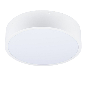 Накладной светильник Uniel ULO-K40A 30W/4000К/R40 IP40 WHITE UL-00012599