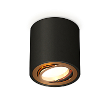 Потолочный светильник Ambrella Light Techno Spot XS7532004 (C7532, N7004)