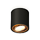 Потолочный светильник Ambrella Light Techno Spot XS7532004 (C7532, N7004)