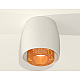 Потолочный светильник Ambrella Light Techno Spot XS1141024 (C1141, N7195)