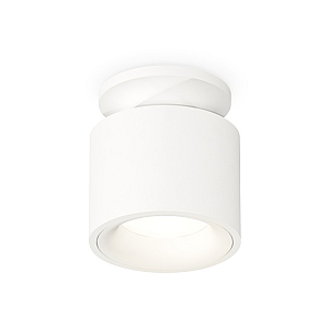 Потолочный светильник Ambrella Light Techno Spot XS7510041 (N7925, C7510, N7010)