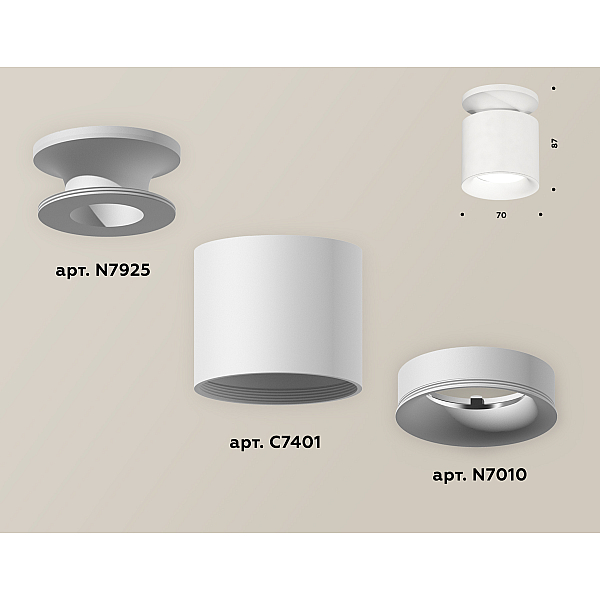 Накладной светильник Ambrella Light Techno XS7401062 (N7925, C7401, N7010)