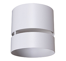 Накладной светильник Reluce 53017-9.5-001MN GX53 WT