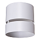 Точечный светильник Reluce Technical 53017-9.5-001MN GX53 WT