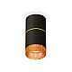 Потолочный светильник Ambrella Light Techno Spot XS7402182 (C7402, A2072, C7402, N7195)