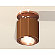Потолочный светильник Ambrella Light Techno Spot XS7404140 (N7930, C7404, N7005)