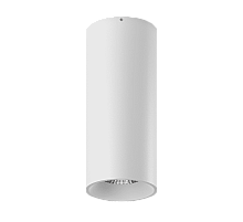 Накладной светильник SWG PRO VL-BASE-WH-NW 003411