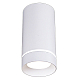 Точечный светильник Reluce 81482-9.5-001RT LED5W WT