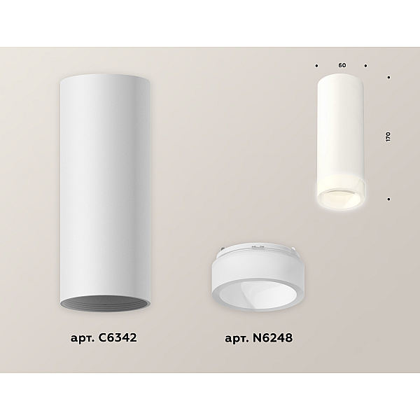 Потолочный светильник Ambrella Light Techno Spot XS6342043 (C6342, N6248)