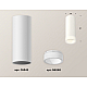 Потолочный светильник Ambrella Light Techno Spot XS6342043 (C6342, N6248)